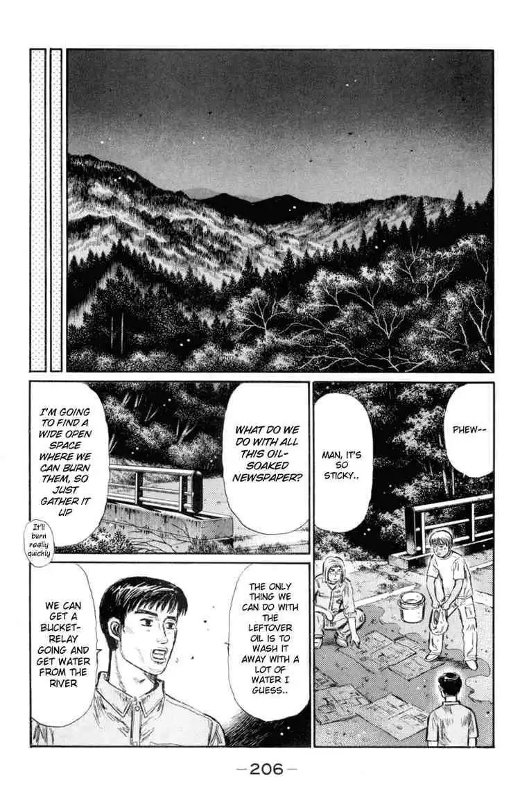 Initial D Chapter 339 2